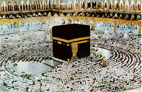 Kaaba: The very First House of God in Makkah